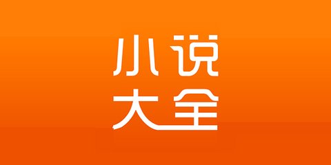 bet168体育在线